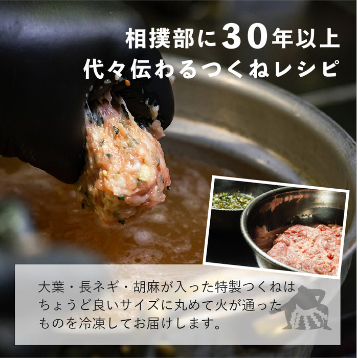 角界からもお客様が訪れる福岡の名店らりごの「塩ちゃんこ」+送料別